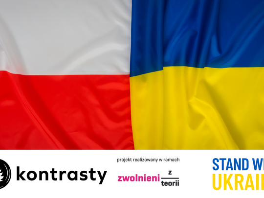 Integracja Oleśnica - інтеграції в Олешниці