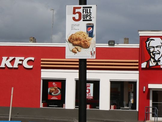 KFC W NOWEJ GALERII W OLEŚNICY? JAKIE BĘDĄ W NIEJ SKLEPY