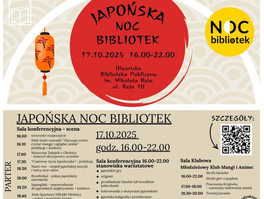 Noc Bibliotek 2025 w Oleśnicy. Będzie po japońsku...