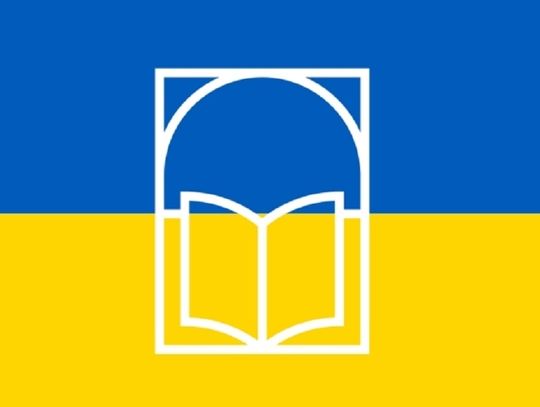 Оголошення! Komunikat!