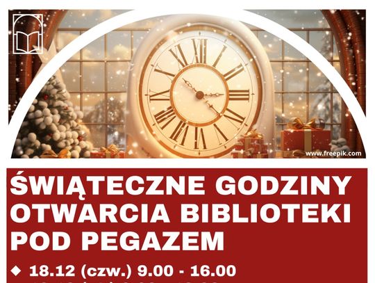 Kiedy wybrać się do biblioteki przed świętami? Kiedy wybrać się do biblioteki przed świętami?