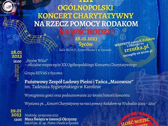 Syców będzie świętował  XX edycję Ogólnopolskiego Koncertu Charytatywnego na rzecz Pomocy Rodakom na Wschodzie