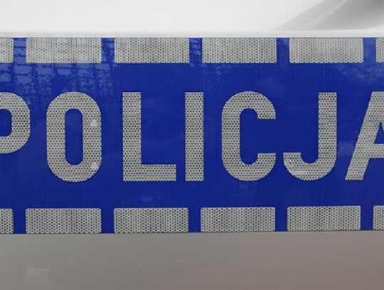 Złodziej na rowerze okradł zakład bukmacherski w Oleśnicy [AKTUALIZACJA]