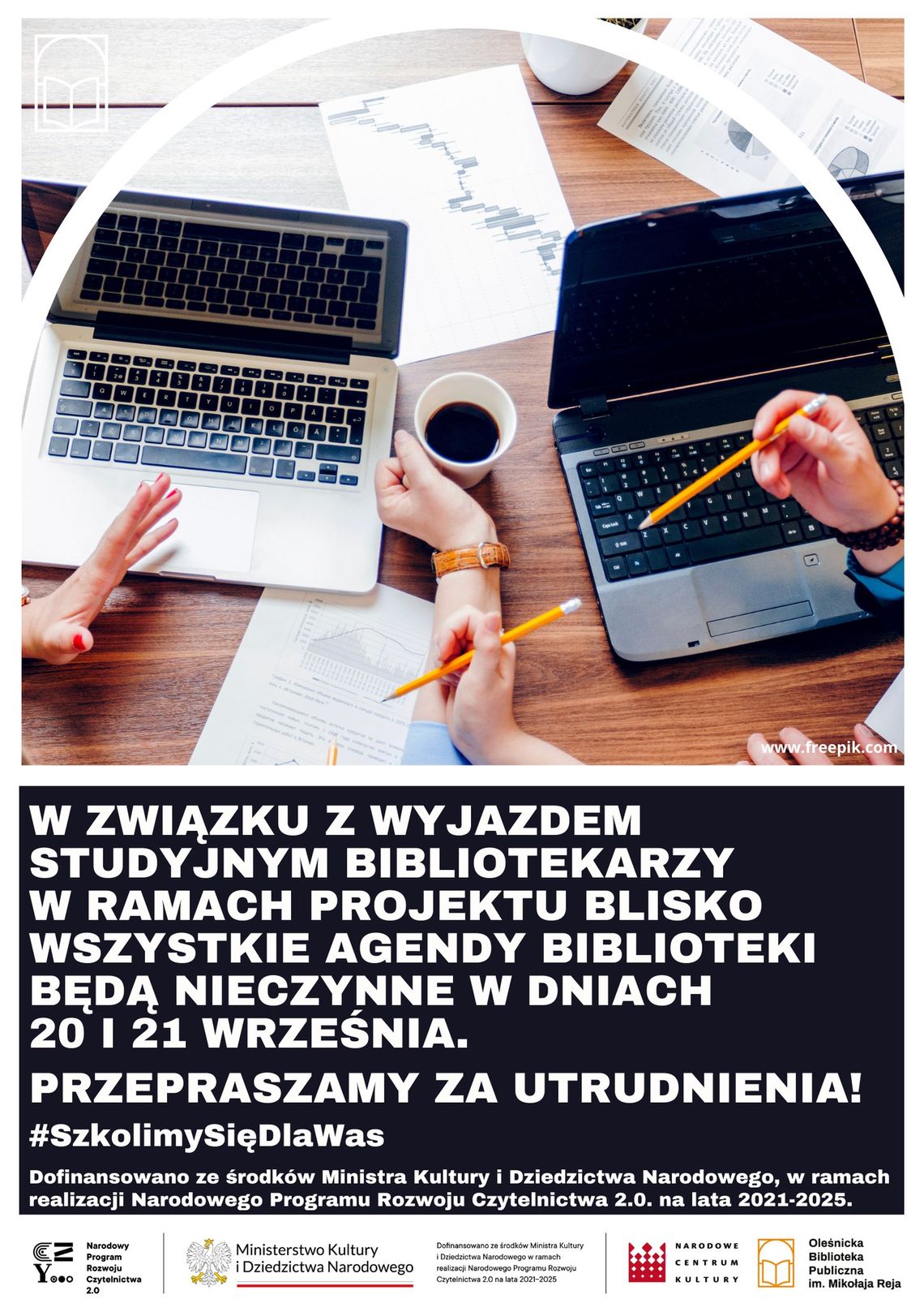 Uwaga, zamykają bibliotekę. Spokojnie, tylko na dwa dni...