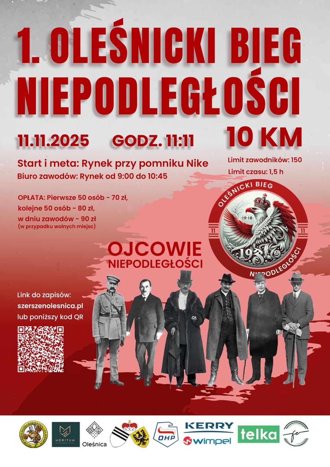 Oleśnicki Bieg Niepodległości. To będzie debiut
