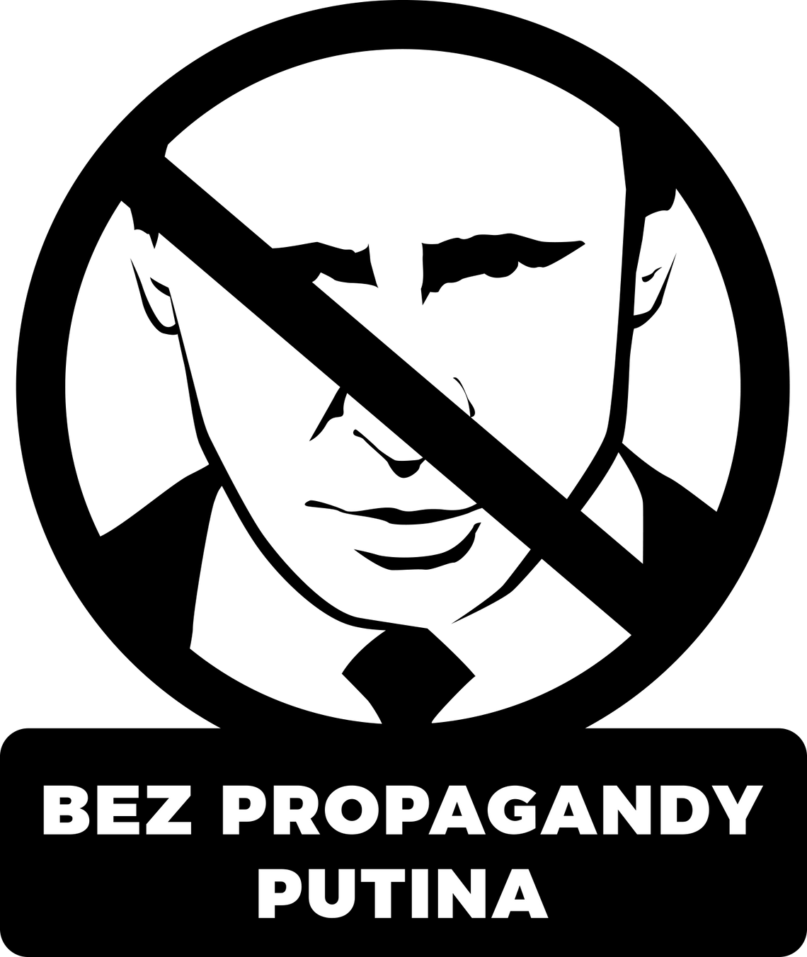 Bez propagandy Putina. Przystępujemy do ogólnopolskiej inicjatywy wydawców