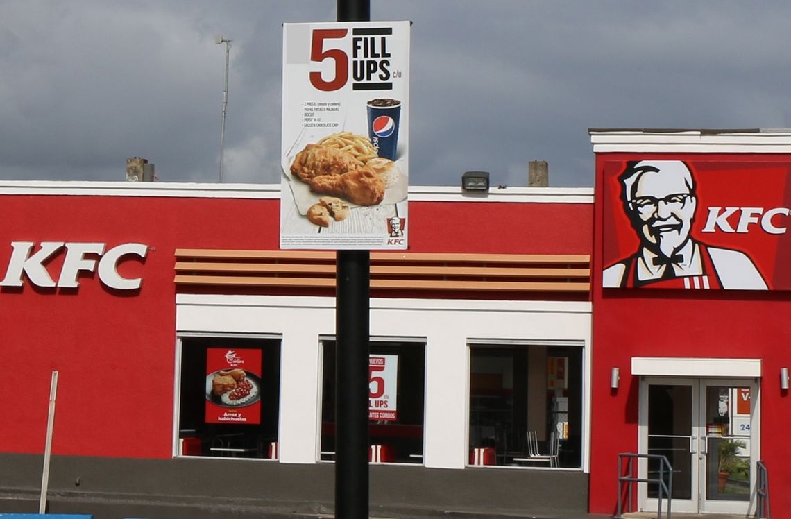 KFC W NOWEJ GALERII W OLEŚNICY? JAKIE BĘDĄ W NIEJ SKLEPY