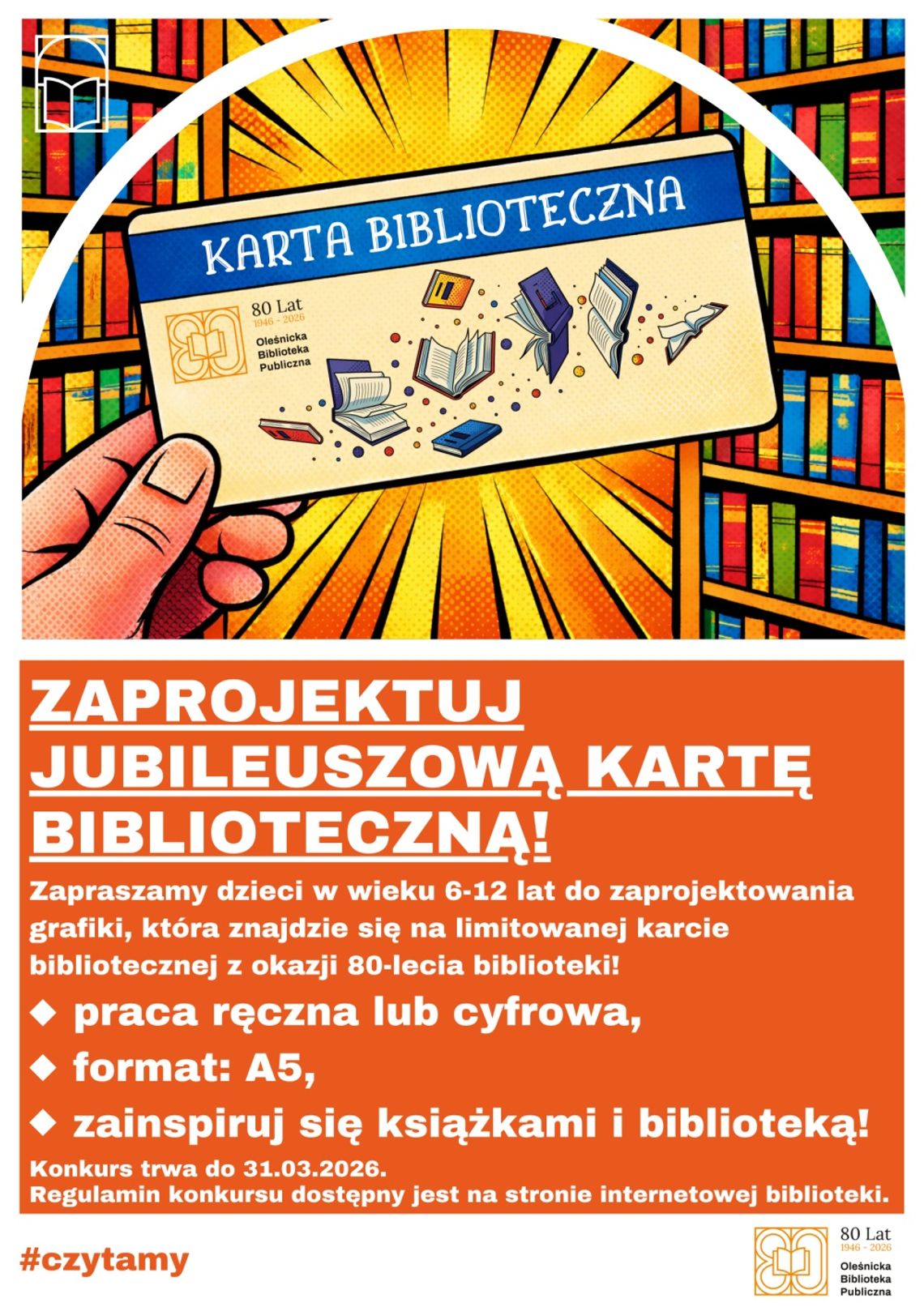 Konkurs na grafikę jubileuszowej karty bibliotecznej