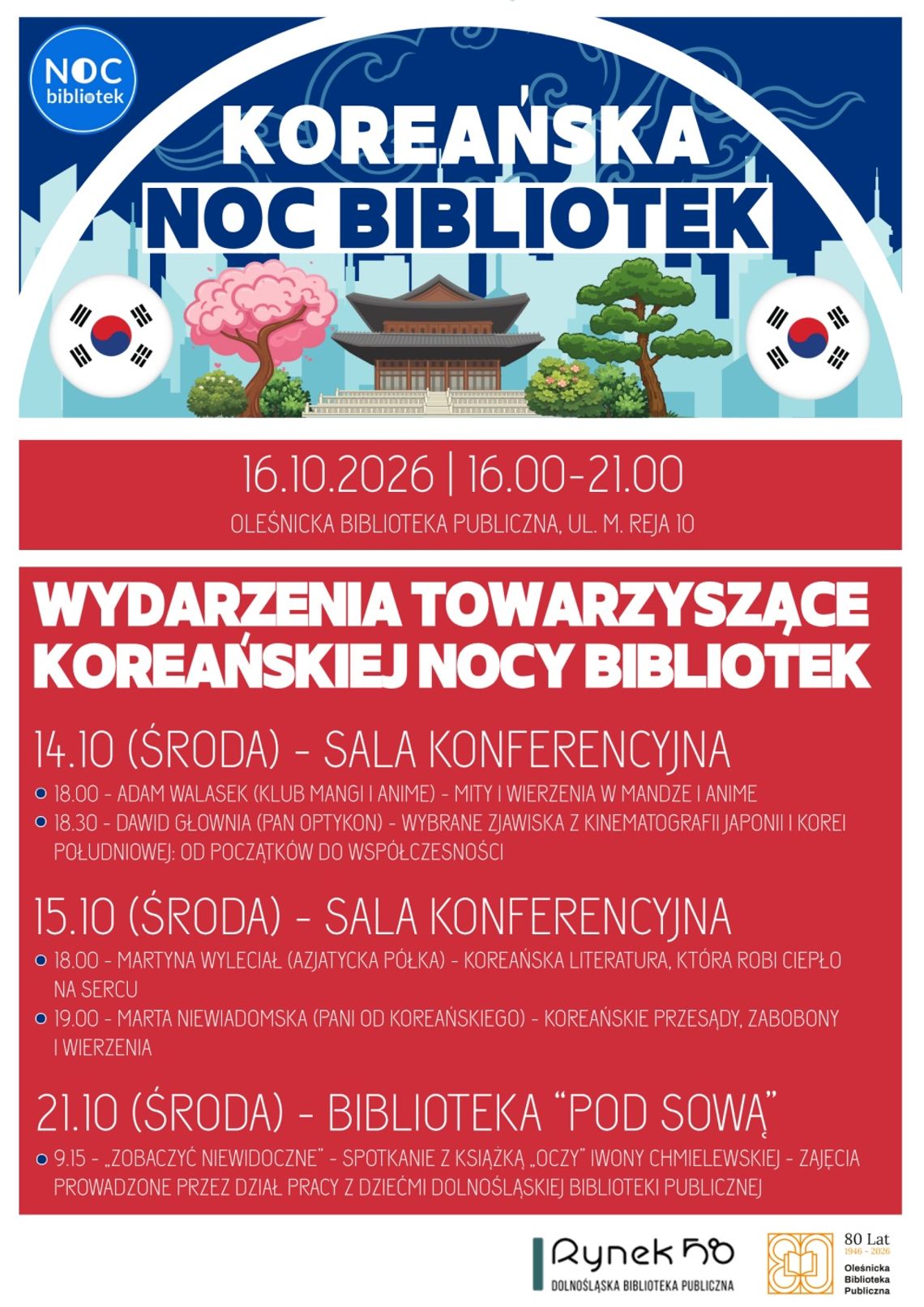 Koreańska Noc Bibliotek w Oleśnicy Koreańska Noc Bibliotek w Oleśnicy