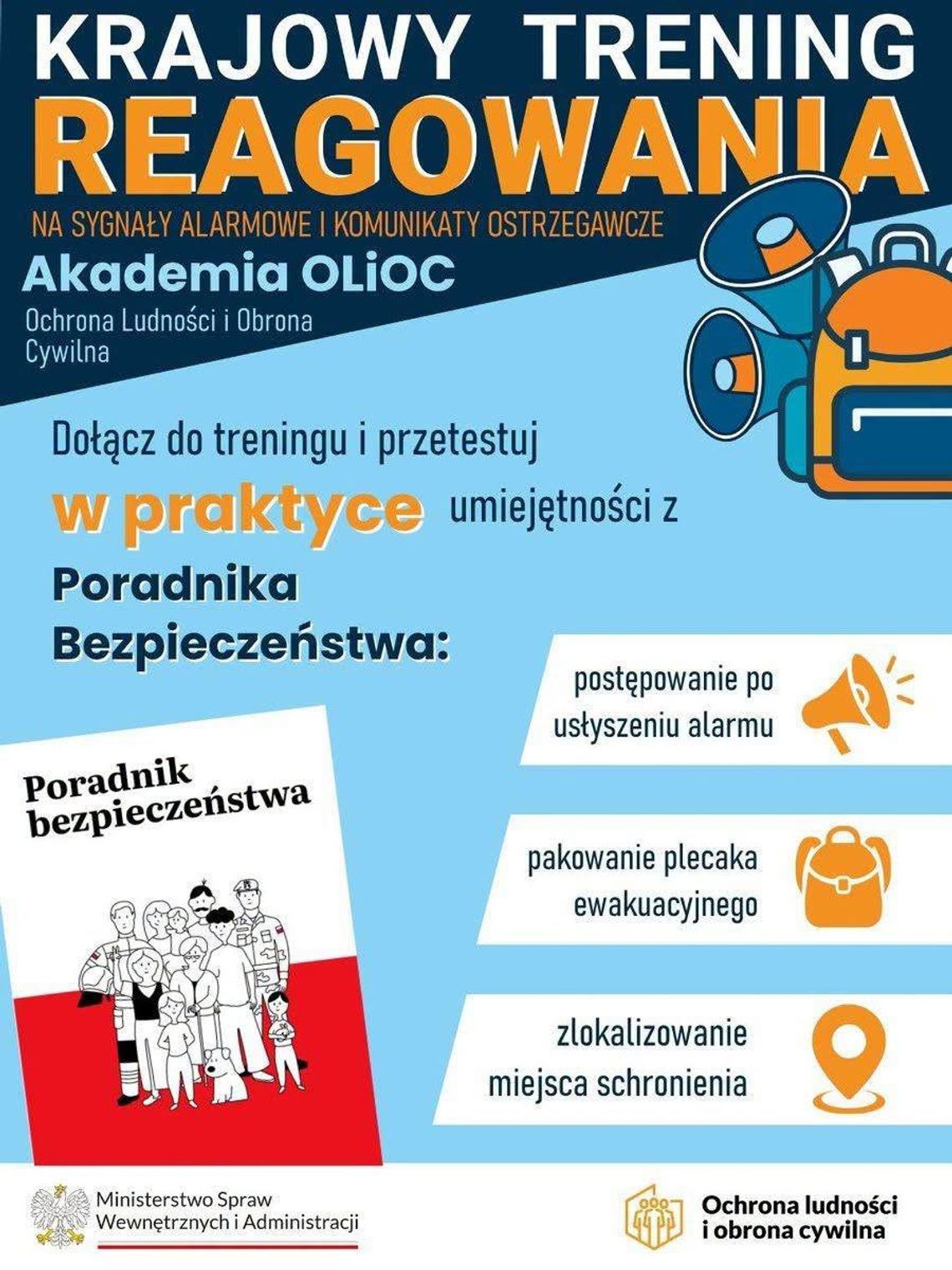 Krajowy Trening Reagowania już w sobotę w Oleśnicy Krajowy Trening Reagowania już w sobotę w Oleśnicy
