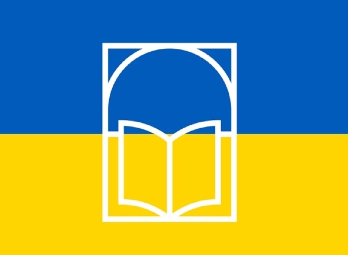 Оголошення! Komunikat!