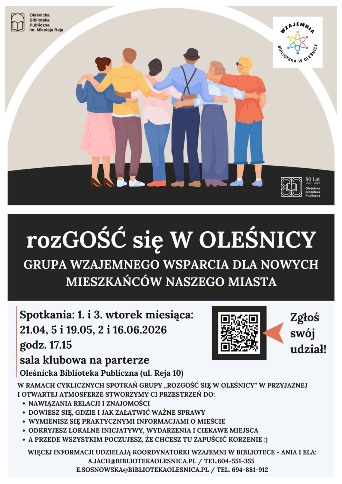 Oleśnicka biblioteka zaprasza na cykliczne spotkania grupy "rozGOŚĆ się W OLEŚNICY" Oleśnicka biblioteka zaprasza na cykliczne spotkania grupy "rozGOŚĆ się W OLEŚNICY"