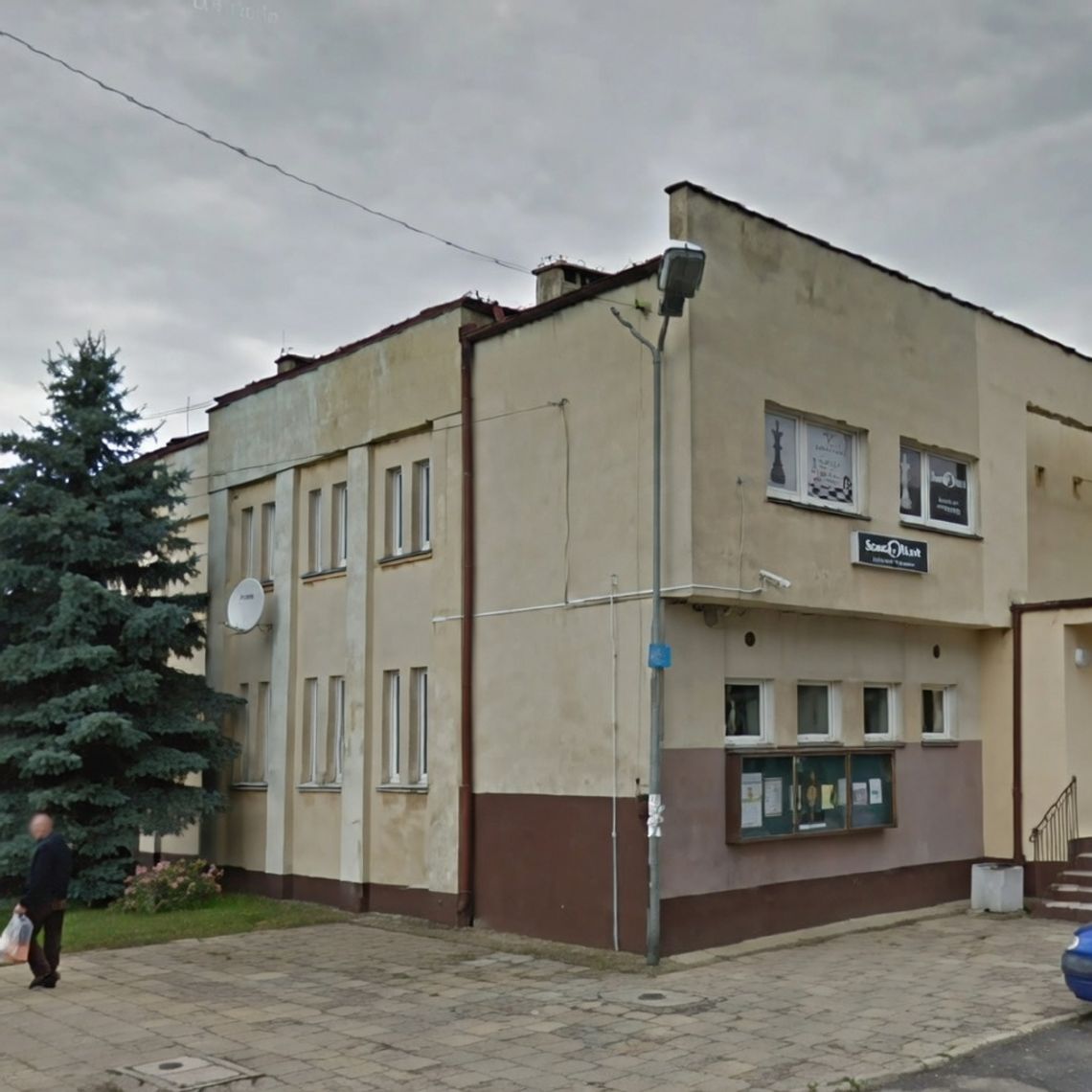 Przetarg na rozbudowę Centrum Kultury w Sycowie unieważniony