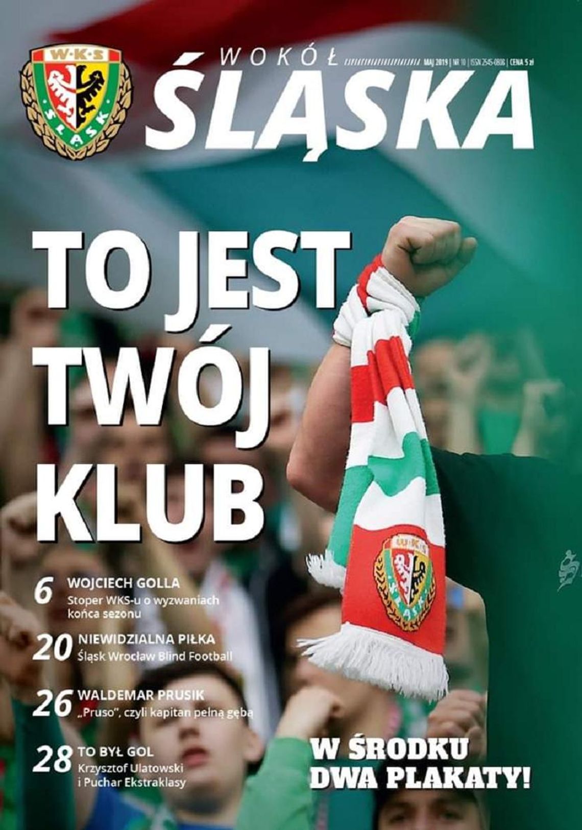 Rozdajemy bilety na mecz Śląska Wrocław z Arką Gdynia!