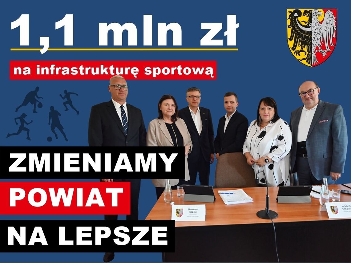 Sejmik przyznał dotacje na infrastrukturę sportową