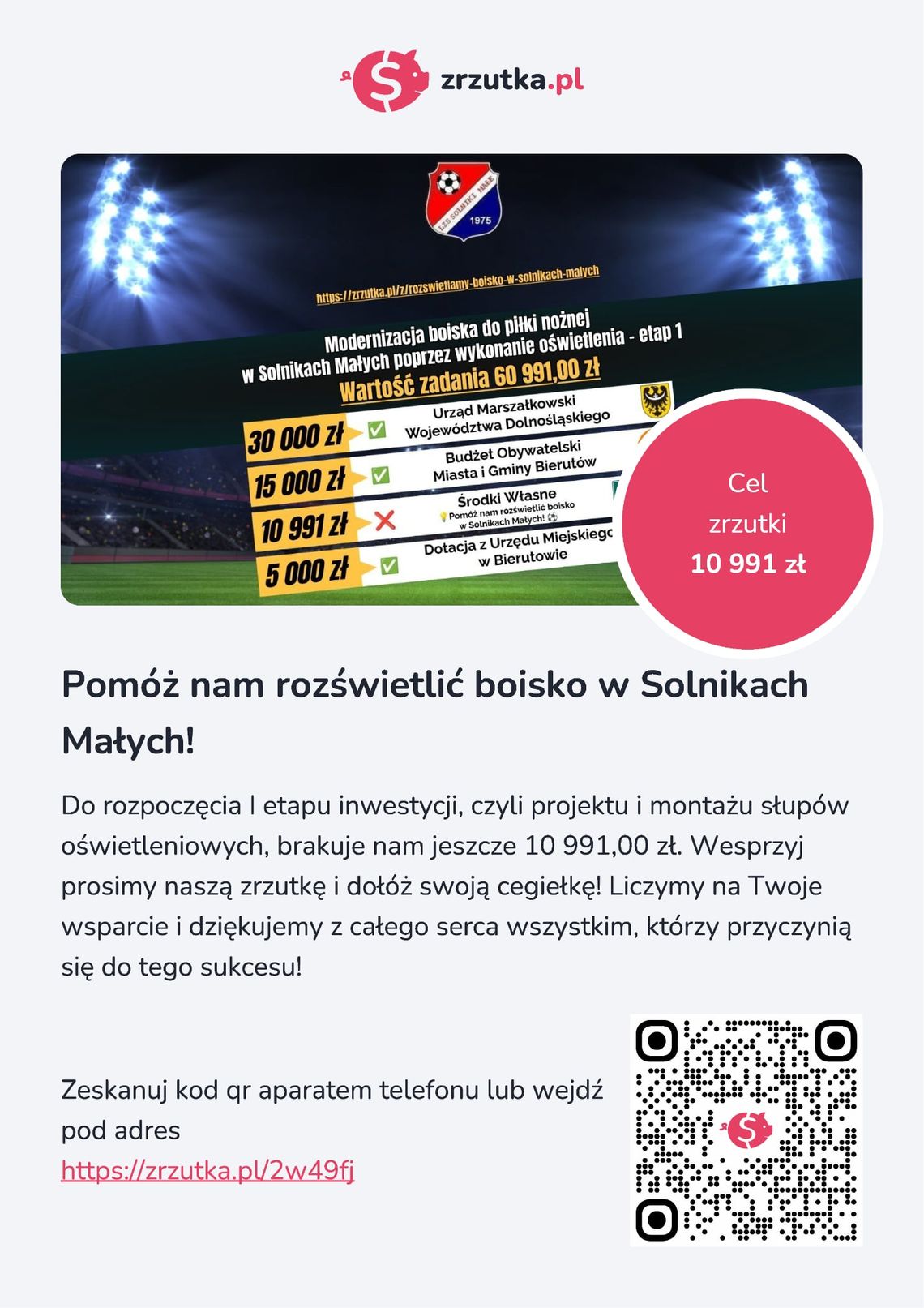 Trwa zbiorka na rozświetenie boiska w Solnikach Małych