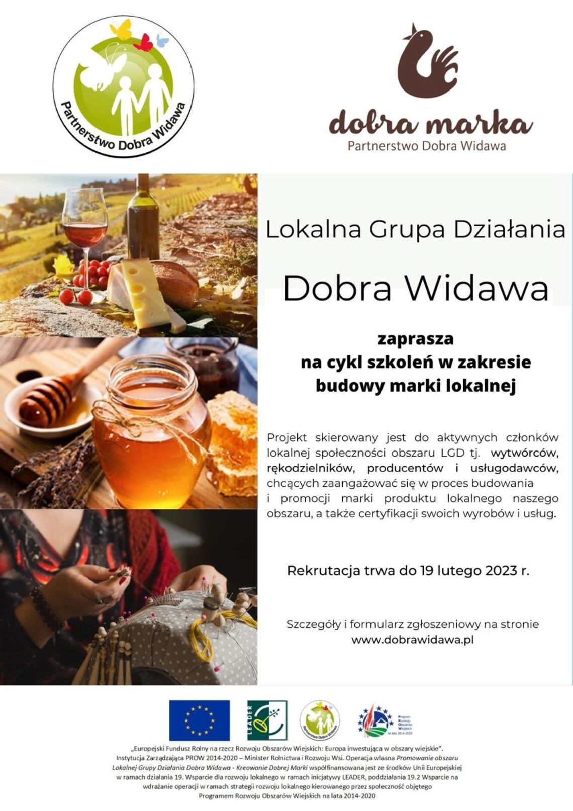 Weź udział w projekcie „Dobra Marka – Partnerstwo Dobra Widawa”