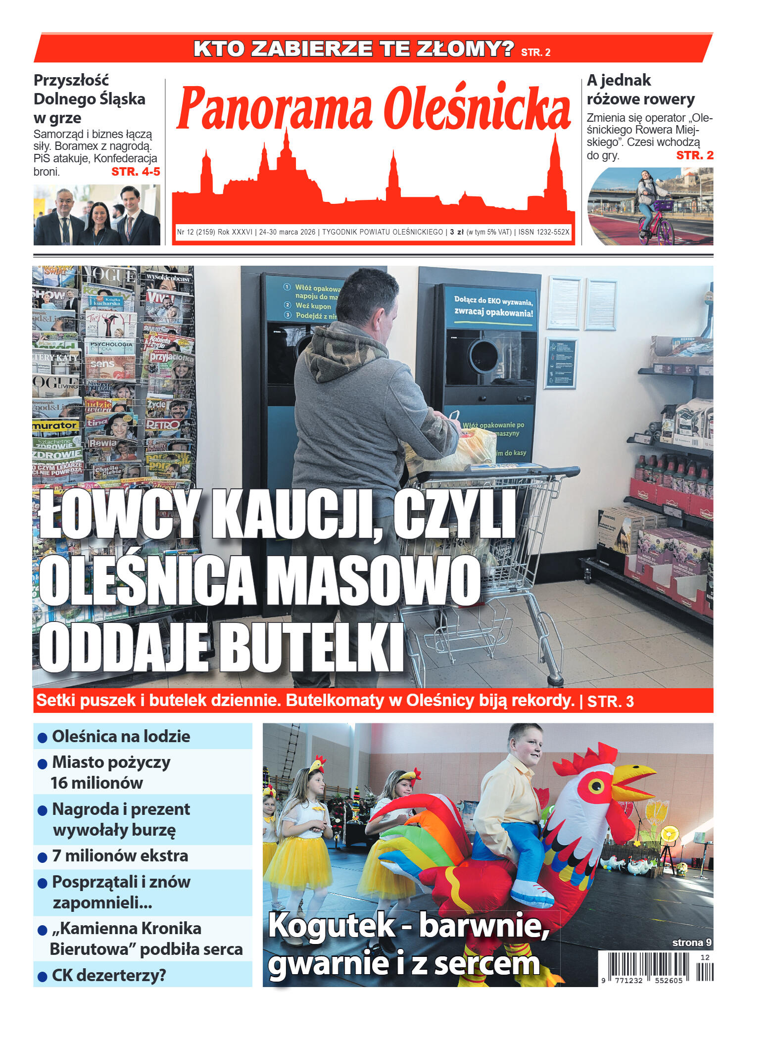 Panorama Oleśnicka nr 12 z 24 marca 2026 - strona 1